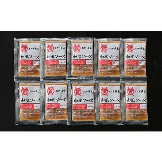 ふるさと納税 牛肉 ハンバーグ 山形県 -  全3回定期便 米沢牛 100%生ハンバーグ 10個×3回 F2Y-6231_4