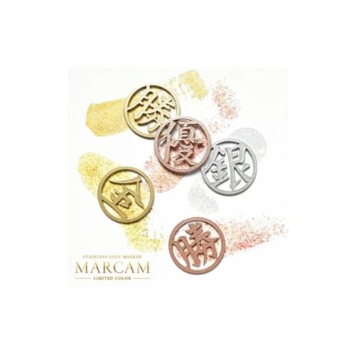 ふるさと納税 雑貨・日用品 千葉県 千葉市 漢字1文字 メタリックカラー ゴルフマーカー オリジナルマーカー作成 ゴルフ用品 ギフト プレゼント 記念 おしゃれ …