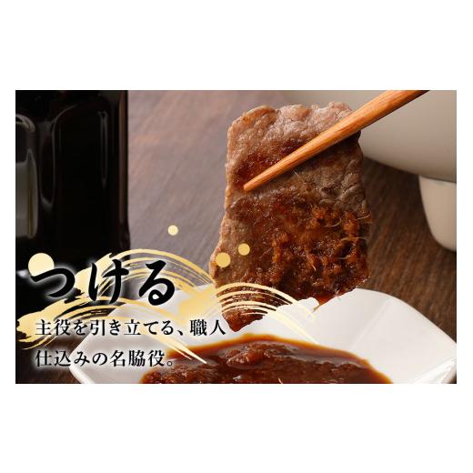 ふるさと納税 醤油 だし醤油 岐阜県 八百津町 ヤマコノ醤油 調味の素 1000ml (1L) 6本セット 計6L 醤油 だし醤油 しょうゆ カツオだし 味噌平醸造 (200) 1L×6…の画像