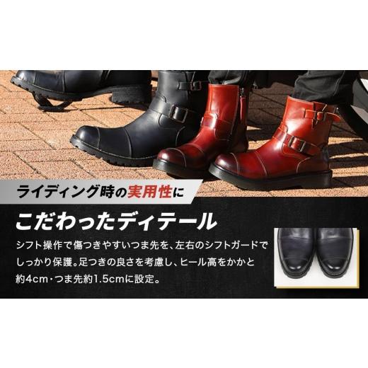 ふるさと納税 スポーツ・アウトドア 京都府 京都市  デグナー シフトガード付レザーZIPエンジニアブーツ HS-B9 ブラック 26cm｜バイク バイクギア バイク用品 …の画像