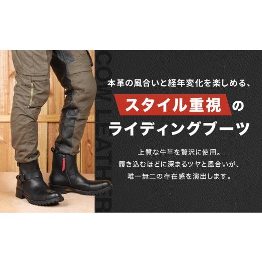 ふるさと納税 スポーツ・アウトドア 京都府 京都市  デグナー シフトガード付レザーZIPエンジニアブーツ HS-B9 ブラック 27.5cm｜バイク バイクギア バイク用…の画像