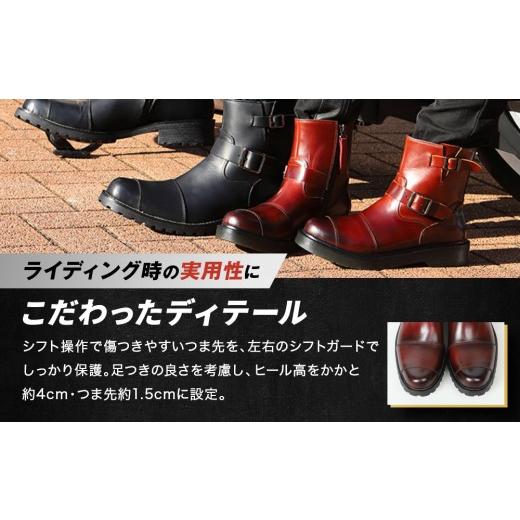 ふるさと納税 スポーツ・アウトドア 京都府 京都市  デグナー シフトガード付レザーZIPエンジニアブーツ HS-B9 ブラウン 25cm｜バイク バイクギア バイク用品 …の画像