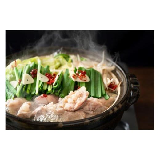 ふるさと納税 牛肉 もつ鍋 福岡県 大川市  定期便全6回 訳あり 博多醤油もつ鍋2人前と辛子明太子（切子）1個セット_4