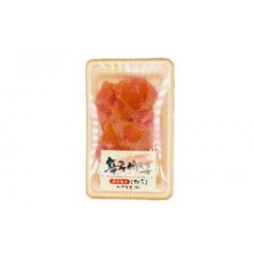 ふるさと納税 牛肉 もつ鍋 福岡県 大川市  定期便全6回 訳あり 博多醤油もつ鍋2人前と辛子明太子（切子）1個セット_5