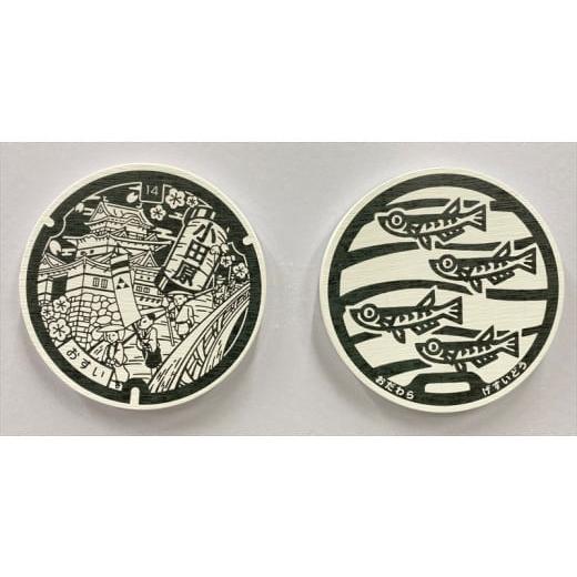 ふるさと納税 雑貨・日用品 神奈川県 小田原市 マンホールデザイン珪藻土コースター 2枚セット デザイン:「小田原巡り」「メダカ」 マンホール 小田原マンホ…