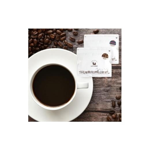ふるさと納税 コーヒー コーヒー粉 和歌山県 和歌山市 とびだす焙煎所 おすすめセットA 400g(200g×2袋)(とびブレ・キリマン) 粉 粉