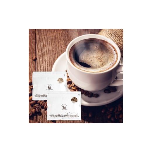 ふるさと納税 コーヒー コーヒー粉 和歌山県 和歌山市 とびだす焙煎所 おすすめセットB 400g(200g×2袋)(とびブレ・モカブレンド) 粉 粉