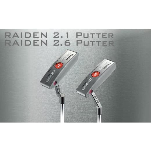 ふるさと納税 ゴルフグッズ クラブ 茨城県 古河市 RAIDEN 2.1(クランク) RAIDEN 2.1(クランク)/2.6(スラント) PUTTER スチール ゴルフ DOCUS クラブ パター …