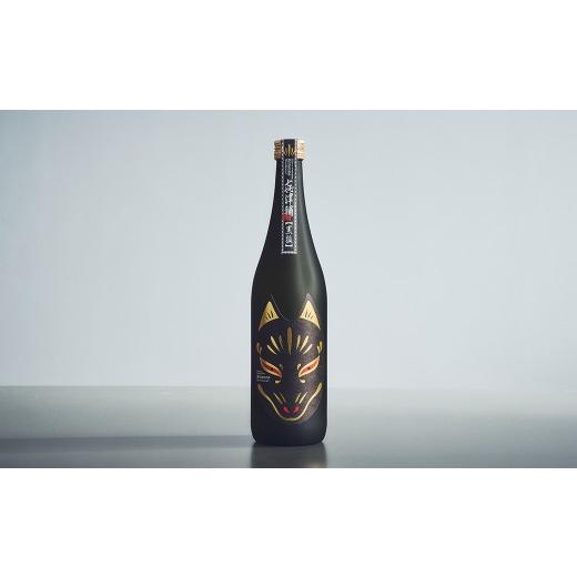 ふるさと納税 日本酒 純米大吟醸酒 島根県 津和野町 豪華3本セット 純