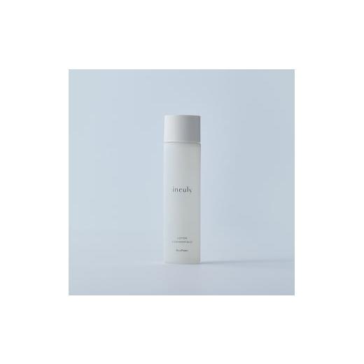 ふるさと納税 化粧水・乳液 美容液・クリーム 香川県 綾川町 No.5911