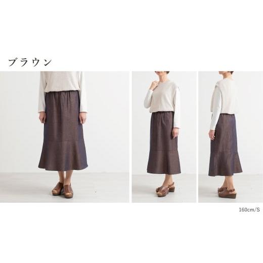 ふるさと納税 服 女 愛知県 蒲郡市 G0669 三河木綿 フレアスカート:配送情報備考 3L / ブラウン 3L / ブラウン