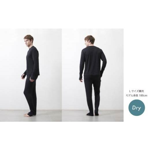 ふるさと納税 服 男 福井県 福井市  エアーリカバリー スリープテックウェアドライメンズボトムス XXL サイズ H-188002_XXL ／ 西川 nishikawa 血行促進 福井 …の画像