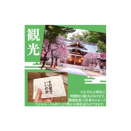 ふるさと納税 ファッション 靴 大阪府 松原市 メンズ レザーサンダル ブラック LLサイズ 27.5 28.0 cm レザーシューズ レザー シューズ 革靴 革 靴 シンプル …の画像