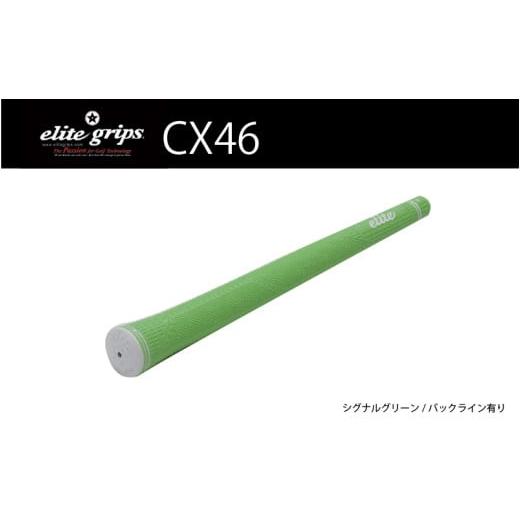 ふるさと納税 ゴルフグッズ 大阪府 東大阪市 CX46 バックライン有シグナルグリーン5本セット - 女性やジュニア向けの最軽量モデル バックライン有シグナルグ…