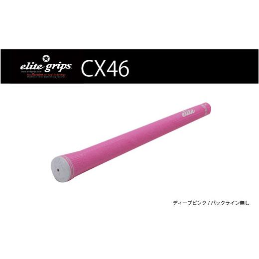 ふるさと納税 ゴルフグッズ 大阪府 東大阪市 CX46 バックライン無ディープピンク5本セット - 女性やジュニア向けの最軽量モデル バックライン無ディープピン…