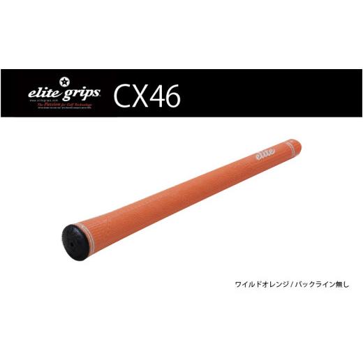 ふるさと納税 ゴルフグッズ 大阪府 東大阪市 CX46 バックライン無ワイルドオレンジ5本セット - 女性やジュニア向けの最軽量モデル バックライン無ワイルドオ…
