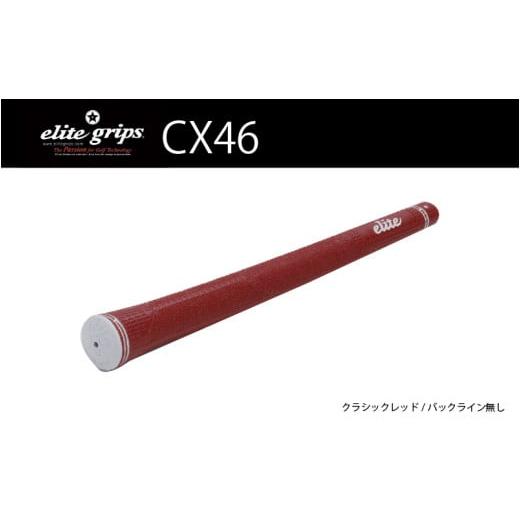ふるさと納税 ゴルフグッズ 大阪府 東大阪市 CX46 バックライン無クラシックレッド5本セット - 女性やジュニア向けの最軽量モデル バックライン無クラシック…