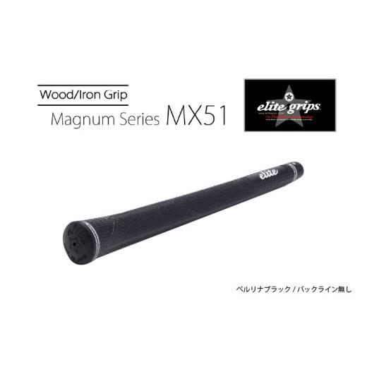 ふるさと納税 ゴルフグッズ 大阪府 東大阪市 MX51 バックライン無べルリナブラック5本セット - 太目のグリップがお好みの方のためのモデル バックライン無べ…