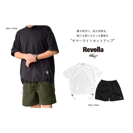 ふるさと納税 服 静岡県 牧之原市 005-181 服 洋服 オシャレ 衣類 Revolla イケオジ・サマーライトセットアップ ・ホワイト×ブラック 選べる 3サイズ M L XL …