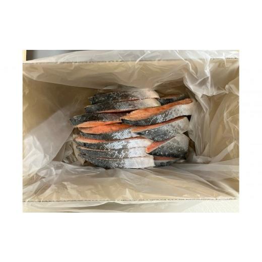 ふるさと納税 魚貝類 鮭 鳥取県 境港市 訳あり 定塩銀鮭切身 (2kg) | 銀鮭 鮭 さけ 切り身 切身 塩鮭 定塩 魚 海鮮 魚介 魚介類 焼き魚 おかず 主菜 弁当用 お…