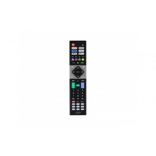 ふるさと納税 TV・オーディオ・カメラ 宮城県 角田市 テレビ Google 液晶 TV 32V型 ブラック 新生活 一人暮らし ひとり暮らし 就職祝い 進学祝い 合格祝い 寝…の画像