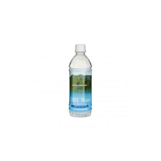 ふるさと納税 水・ミネラルウォーター 500mL〜999mL 兵庫県 神戸市  3ヶ月定期便 神戸ウォーター PET 500ml x 24本(24本入り1ケース)の画像