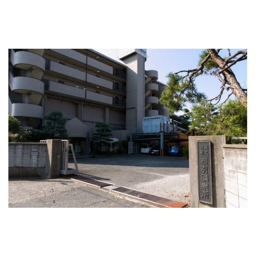 ふるさと納税 水・ミネラルウォーター 500mL〜999mL 兵庫県 神戸市  3ヶ月定期便 神戸ウォーター PET 500ml x 24本(24本入り1ケース)の画像