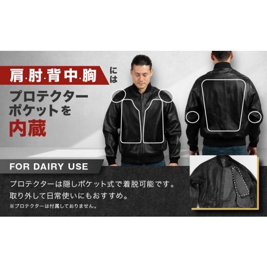 ふるさと納税 服 男 京都府 京都市  デグナー ふるさと納税限定 スタジアムジャンパー型レザージャケット［25WJ-9F ブラック 2XLサイズ｜京都 バイクギア 人気…の画像