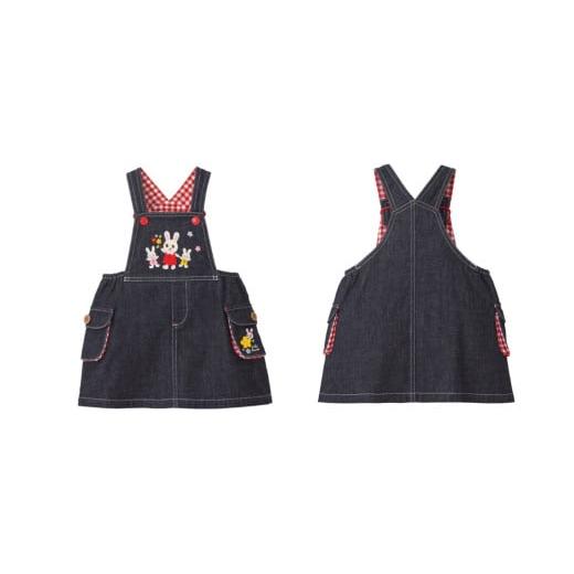 ふるさと納税 服 子ども 兵庫県 西脇市  ミキハウス うさこ刺繍ジャンパースカート インディゴブルー・Lサイズ （81-17）こども 子ども服 子ども 子供 子供服 …の画像