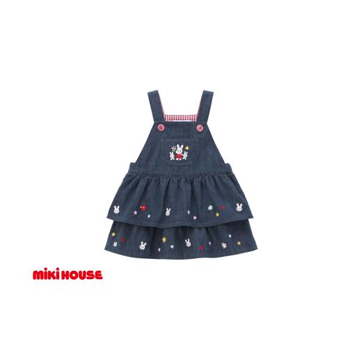 ふるさと納税 服 子ども 兵庫県 西脇市  ミキハウス ダブルフリルジャンパースカート Ｌサイズ （81-18）こども 子ども服 子ども 子供 子供服 播州織 mikihous…の画像