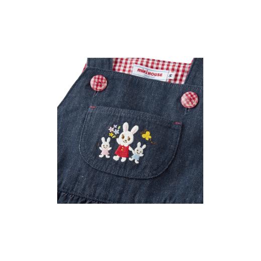 ふるさと納税 服 子ども 兵庫県 西脇市  ミキハウス ダブルフリルジャンパースカート Ｌサイズ （81-18）こども 子ども服 子ども 子供 子供服 播州織 mikihous…の画像