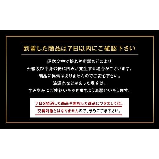 ふるさと納税 ビール 茨城県 守谷市  3ヶ月定期便 アサヒ アサヒオフ（合計72本）500ml×毎月1ケース（24本）=計3回お届け | アサヒビール 酒 お酒 アサヒオフ…の画像