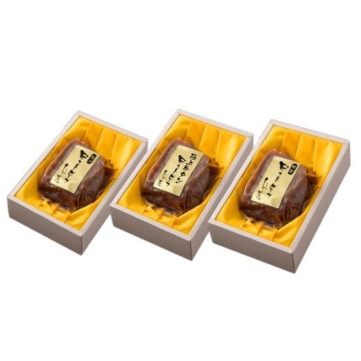 ふるさと納税 牛肉 セット 静岡県 菊川市 歳末感謝祭 牛タン・ザブトン・黒毛和牛ローストビーフ三種詰合せ 計約240g (各約80g×3種) たわら屋 牛肉 和牛 …