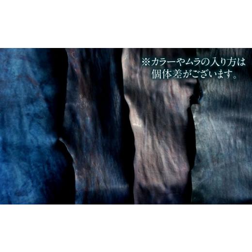 ふるさと納税 小物 広島県 福山市 キーケース「クレ・スィス」 濃藍 瀬戸内の海 天然藍染め・福山レザー 自社一貫製造 キーケース カード収納 鍵 取り外し可能…_7