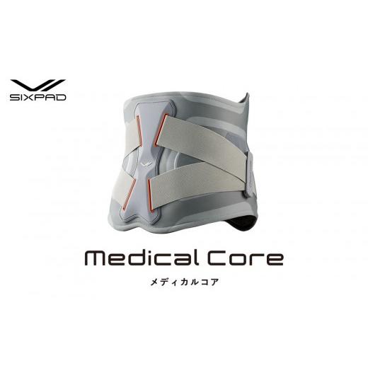 ふるさと納税 美容・健康家電 愛知県 名古屋市 SIXPAD Medical Core S