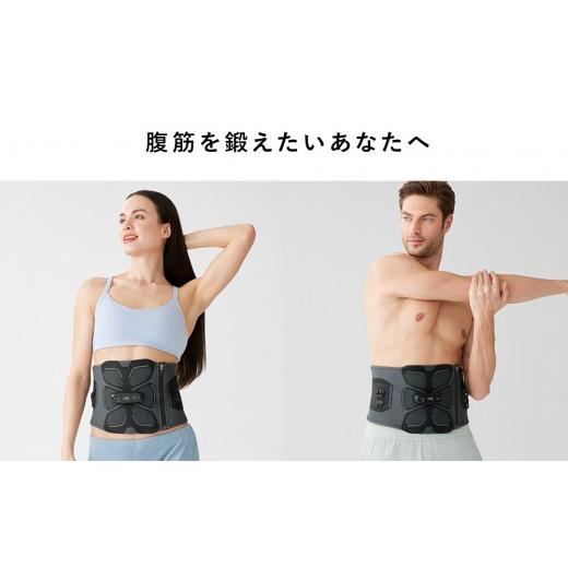 ふるさと納税 美容・健康家電 愛知県 名古屋市 SIXPAD Abs 2 Mサイズ