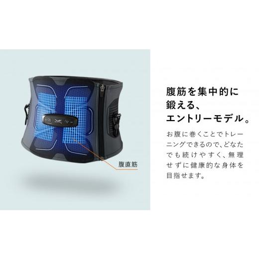 ふるさと納税 美容・健康家電 愛知県 名古屋市 SIXPAD Abs 2 Mサイズ