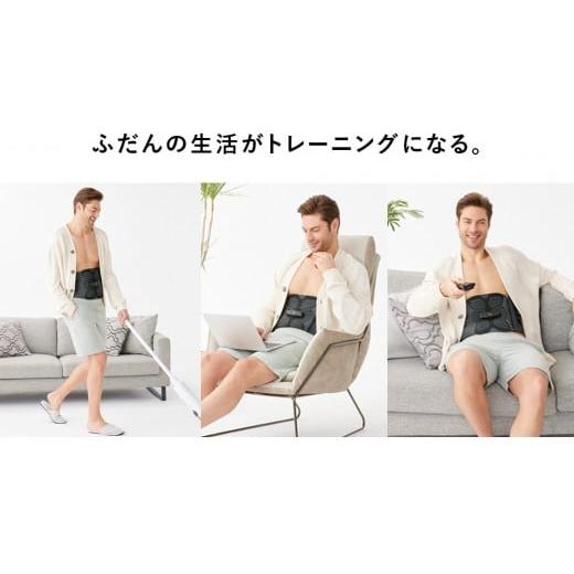 ふるさと納税 美容・健康家電 愛知県 名古屋市 SIXPAD Abs 2 Mサイズ