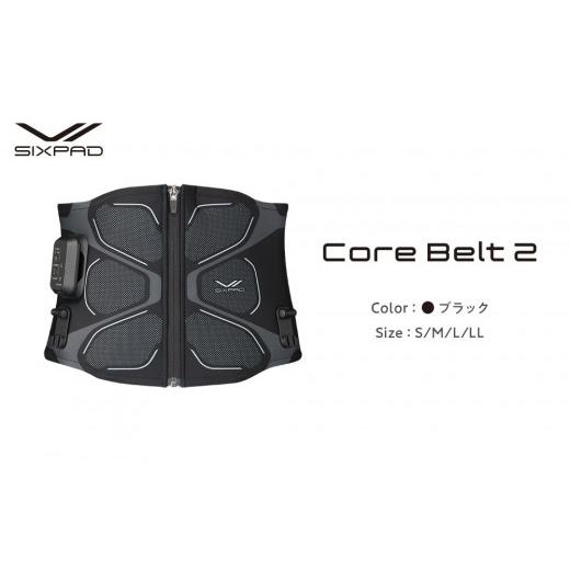 ふるさと納税 美容・健康家電 愛知県 名古屋市 Mサイズ / ブラック SIXPAD Core Belt 2 | シックスパッド コアベルト 2 EMS 体幹トレーニング 腹筋 引き締め…
