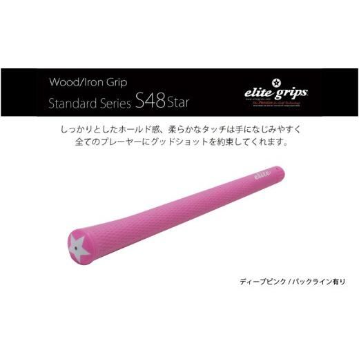 ふるさと納税 ゴルフグッズ 大阪府 東大阪市 S48STAR バックライン有ディープピンク5本セット - ホールド感と柔らかなタッチで手に馴染みやすいモデル バック…