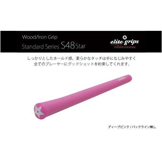 ふるさと納税 ゴルフグッズ 大阪府 東大阪市 S48STAR バックライン無ディープピンク5本セット - ホールド感と柔らかなタッチで手に馴染みやすいモデル バック…