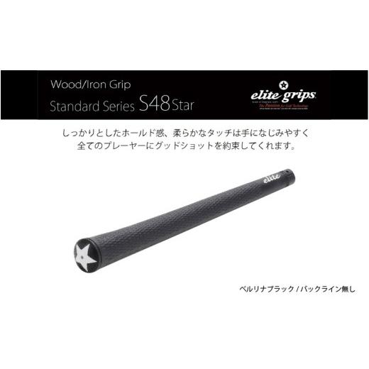 ふるさと納税 ゴルフグッズ 大阪府 東大阪市 S48STAR バックライン無べルリナブラック5本セット - ホールド感と柔らかなタッチで手に馴染みやすいモデル バッ…