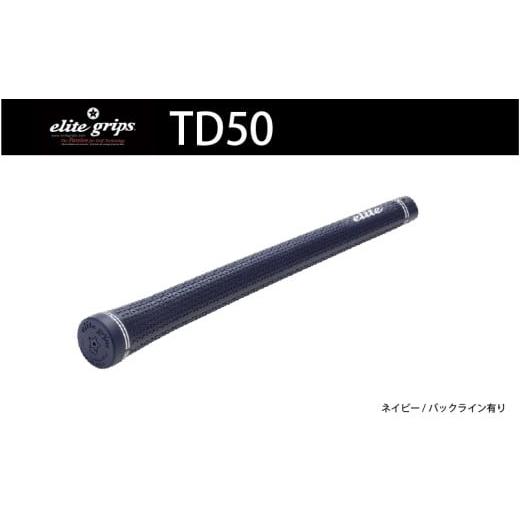 ふるさと納税 ゴルフグッズ 大阪府 東大阪市 TD50 バックライン有ネイビー5本セット - プレーヤーの可能性を最大限に引出すモデル バックライン有ネイビー5…