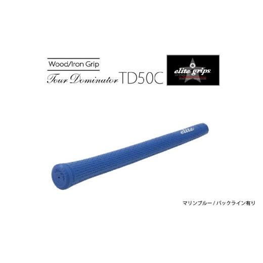 ふるさと納税 ゴルフグッズ 大阪府 東大阪市 TD50C バックライン有マリンブルー5本セット - 競技志向プレーヤーをターゲットにしたモデル バックライン有マリ…