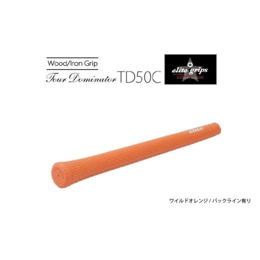 ふるさと納税 ゴルフグッズ 大阪府 東大阪市 TD50C バックライン有ワイルドオレンジ5本セット - 競技志向プレーヤーをターゲットにしたモデル バックライン有…