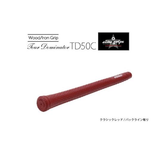 ふるさと納税 ゴルフグッズ 大阪府 東大阪市 TD50C バックライン有クラシックレッド5本セット - 競技志向プレーヤーをターゲットにしたモデル バックライン有…