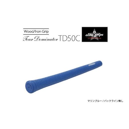 ふるさと納税 ゴルフグッズ 大阪府 東大阪市 TD50C バックライン無マリンブルー5本セット - 競技志向プレーヤーをターゲットにしたモデル バックライン無マリ…