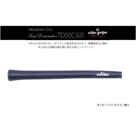 ふるさと納税 ゴルフグッズ 大阪府 東大阪市 TD50Cソフト バックライン有ネイビー5本セット - 競技志向プレーヤーをターゲットにしたモデル バックライン有ネ…