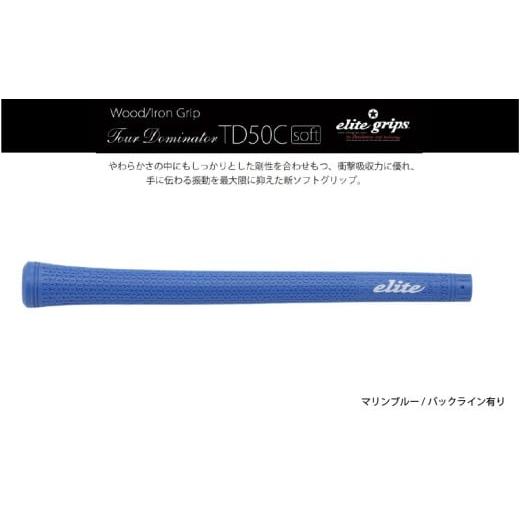 ふるさと納税 ゴルフグッズ 大阪府 東大阪市 TD50Cソフト バックライン有マリンブルー5本セット - 競技志向プレーヤーをターゲットにしたモデル バックライン…