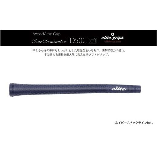 ふるさと納税 ゴルフグッズ 大阪府 東大阪市 TD50Cソフト バックライン無ネイビー5本セット - 競技志向プレーヤーをターゲットにしたモデル バックライン無ネ…